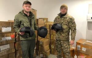 Обмундирование ввезли в страну под видом гуманитарной помощи, но пытались продать