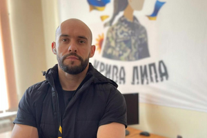 Салабай жил во Львове и занимался общественной деятельностью