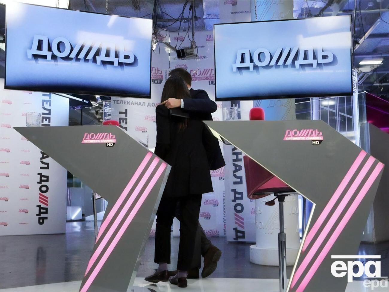 Заявку на вещание в Нидерландах "Дождь" подал в декабре прошлого года