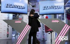 Заявку на вещание в Нидерландах "Дождь" подал в декабре прошлого года