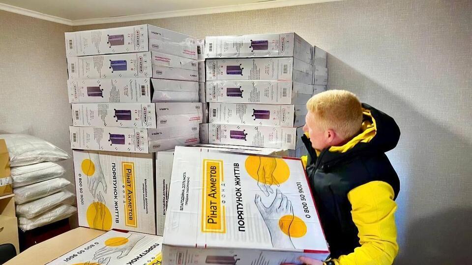 Помощь оказывается в рамках программы "Ринат Ахметов – Спасение жизней"