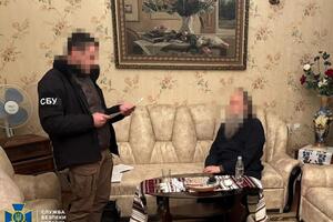 Іонафану оголосили про підозру в листопаді