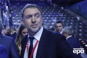 Дерипаска через группы связанных компаний владеет значительными активами в Украине