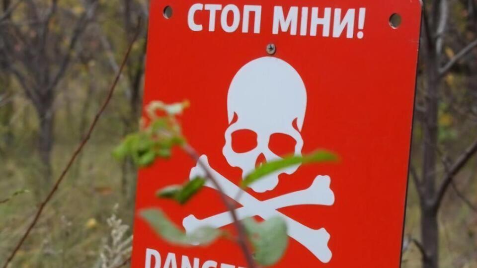 Заміновані росіянами території можна переглянути на мапі