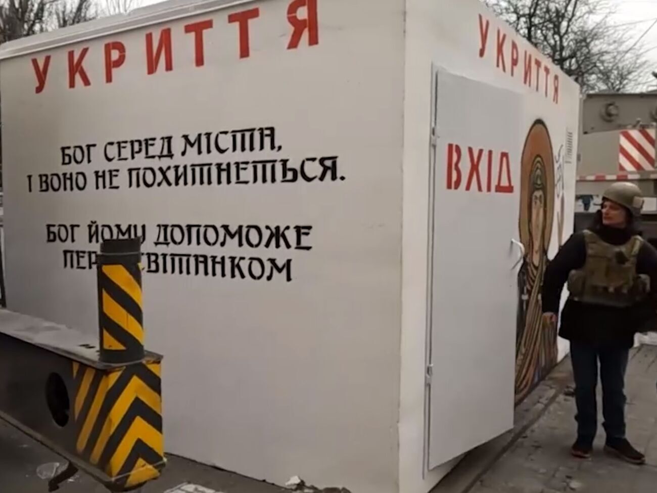 До Херсона найближчим часом мають доправити ще три мобільні укриття, розповіли в ОВА