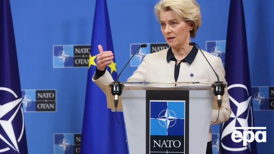 Фон дер Ляєн: Ми поширимо санкції на тих, хто у військовий спосіб підтримує війну Росії, наприклад, Білорусь чи Іран