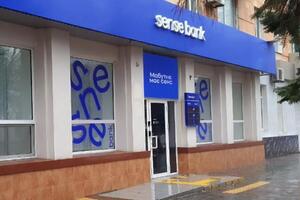 1 грудня "Альфа-Банк" став Sense Bank