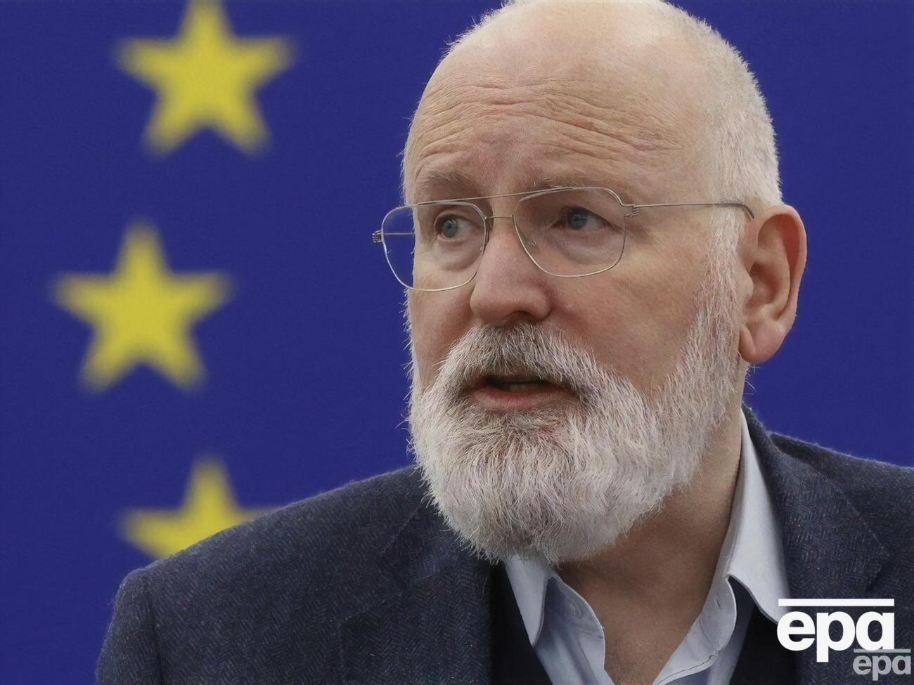 Европейский союз должен поддержать Украину в достижении ее цели по вступлению в ЕС, отметил&nbsp;Тиммерманс