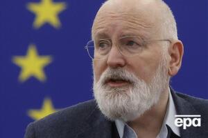 Европейский союз должен поддержать Украину в достижении ее цели по вступлению в ЕС, отметил Тиммерманс