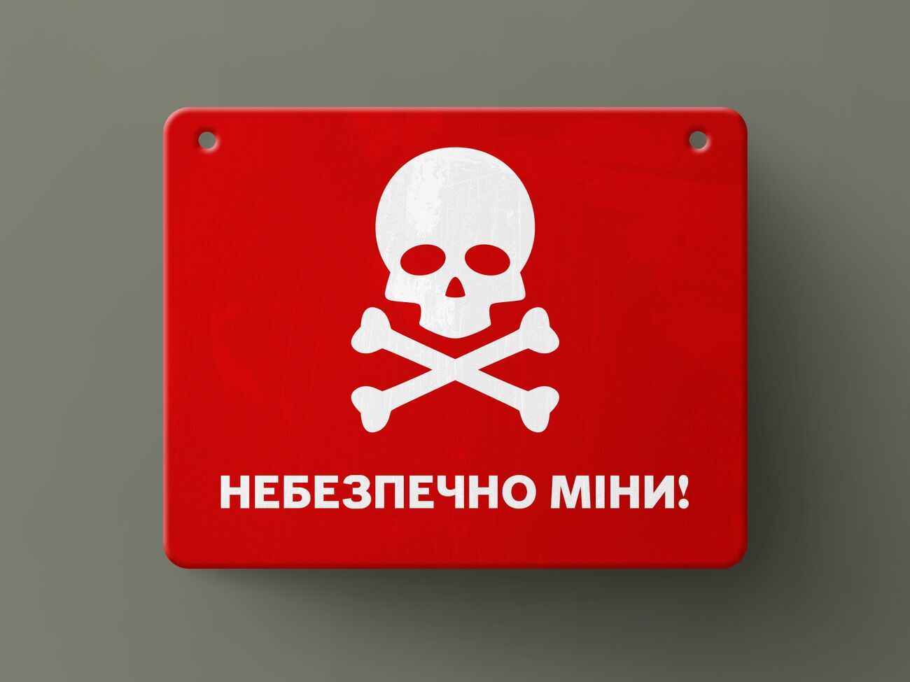 С начала полномасштабного вторжения России пиротехники обезвредили более 313 тыс. взрывоопасных предметов в Украине, отметили в ГСЧС