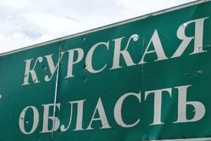 БПЛА сбросил взрывное устройство в трех километрах от российско-украинской границы