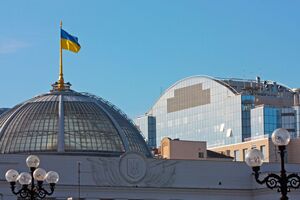 Парламент лишит Медведчука, Деркача, Козака и Кузьмина депутатских мандатов