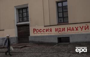 Один из пунктов твита Подоляка: Россия – "дерусификатор мира и Европы"