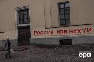 Один із пунктів твіту Подоляка: Росія – "дерусифікатор світу та Європи"
