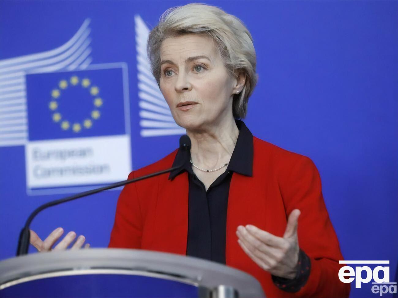 Урсула фон дер Ляєн може приїхати до Києва на чолі делегації єврокомісарів, пишуть ЗМІ