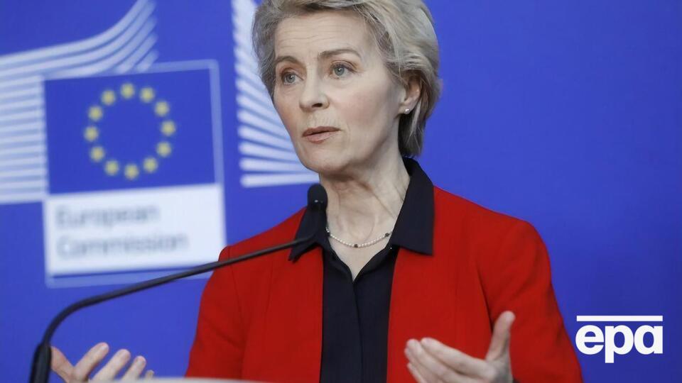 Урсула фон дер Ляєн може приїхати до Києва на чолі делегації єврокомісарів, пишуть ЗМІ