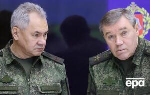 Шойгу назначил Герасимова командующим войсками РФ в Украине