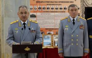 Шойгу назначил Герасимова командующим войсками РФ в Украине