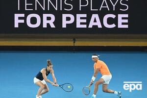 Ігри відбулися в межах акції "Теніс грає за мир"