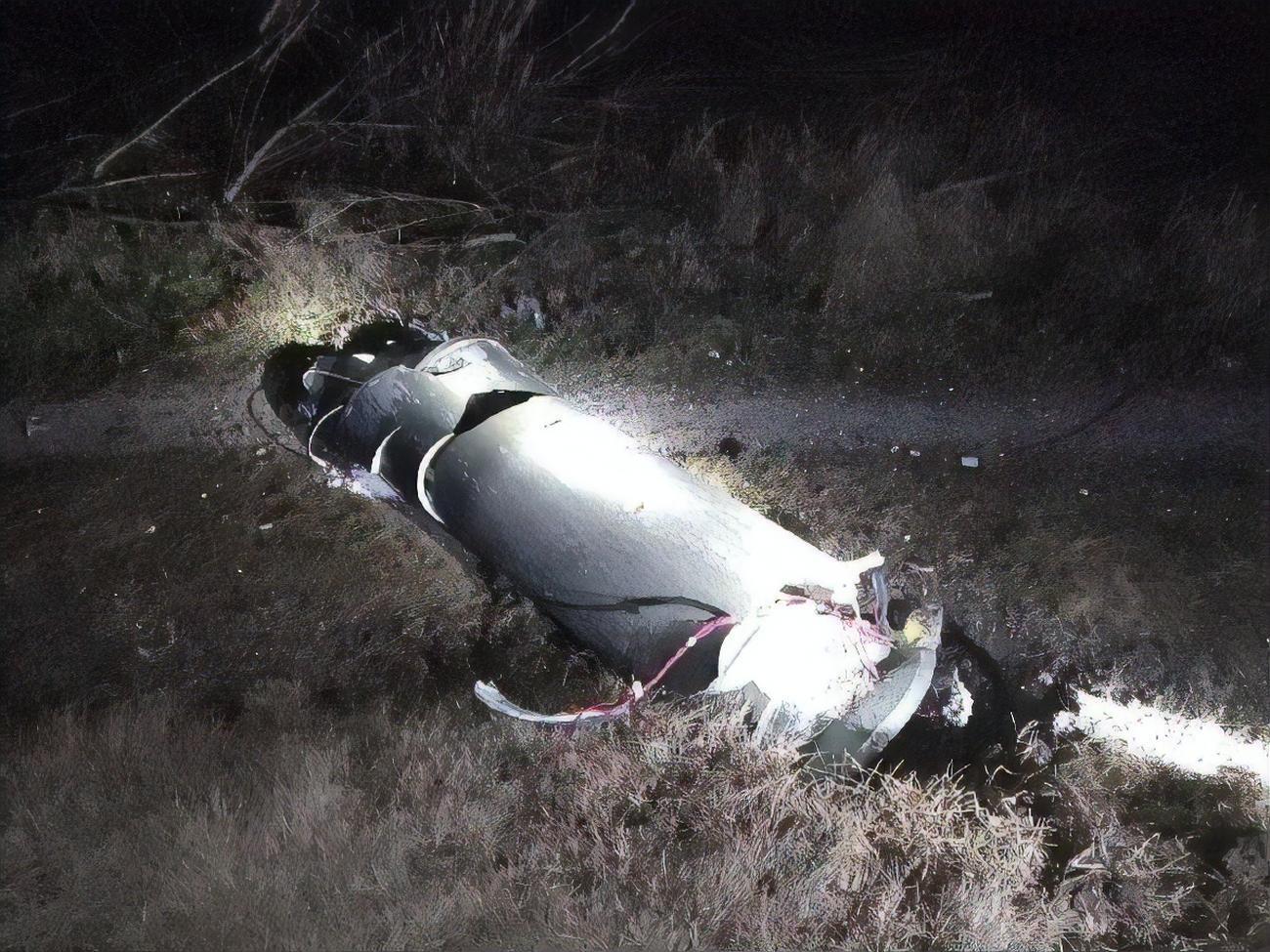 На месте прилета обнаружен обломок российской ракеты