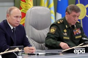 Путін призначенням Герасимова, зокрема, хоче послабити вплив силовиків, фаворитом яких був Суровікін