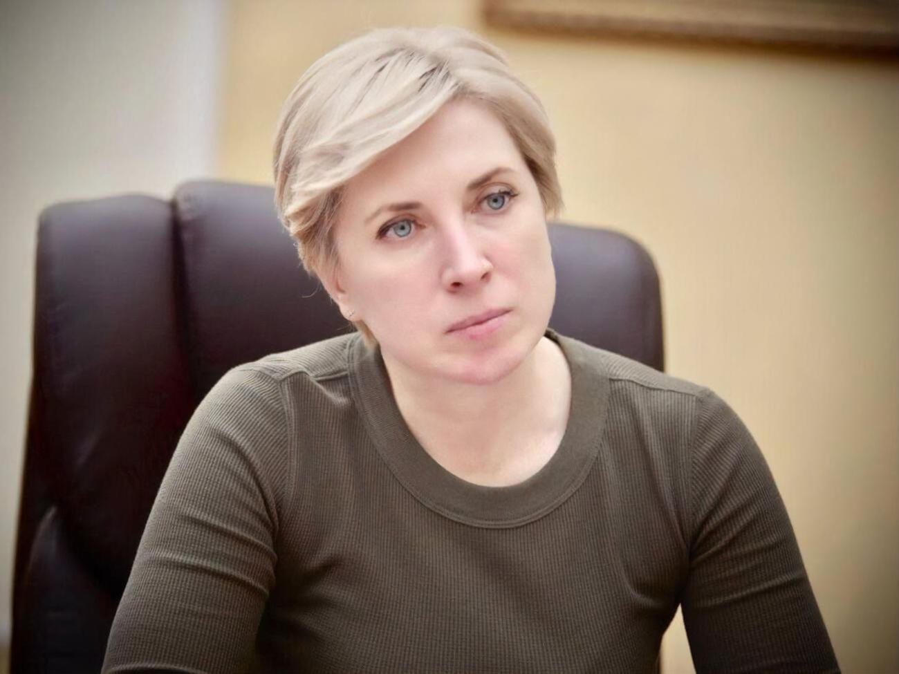 Верещук заявила о неизбежном наказании для причастных к депортации украинцев
