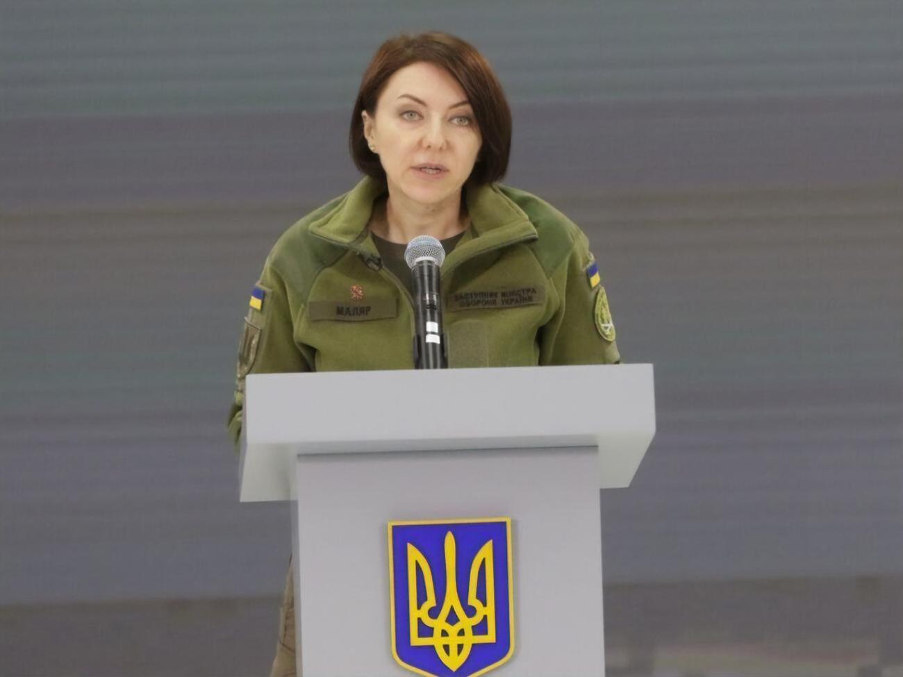 Маляр рассказала об изменениях в составе войск РФ