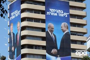 Шейтельман обратил внимание, что несколько лет назад во время предвыборной кампании Нетаньяху использовал свою фотографию с Путиным