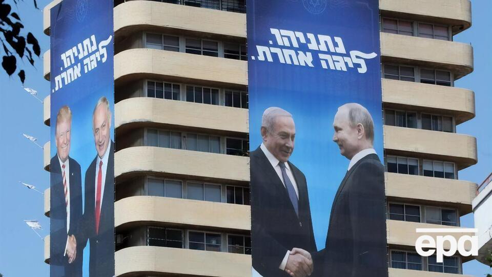 Шейтельман звернув увагу, що кілька років тому під час передвиборчої кампанії Нетаньяху використав свою фотографію з Путіним