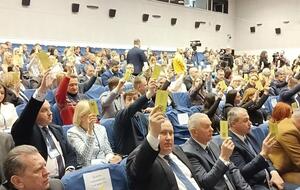 Делегаты XIX внеочередного съезда судей 12 января избрали трех членов Высшего совета правосудия