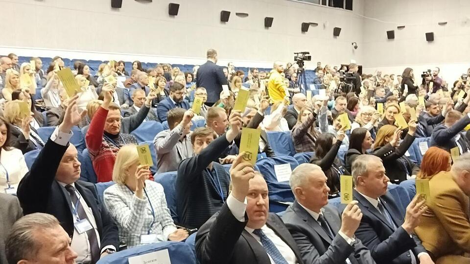 Делегати XIX позачергового з'їзду суддів 12 січня обрали трьох членів Вищої ради правосуддя