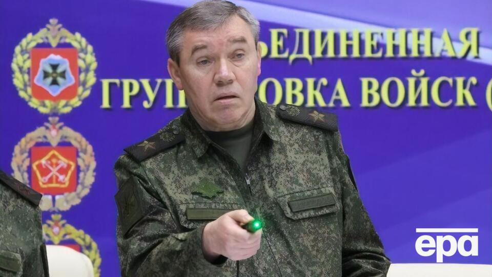 Призначенням Герасимова російський генералітет пішов "практично ва-банк", і щоб виправдати це, він прагнутиме взяти Бахмут, зазначають у Міноборони України