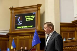 В Верховной Раде выступил спикер Сейма Латвии