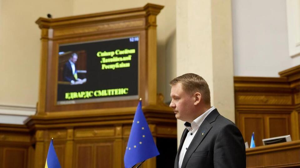 В Верховной Раде выступил спикер Сейма Латвии