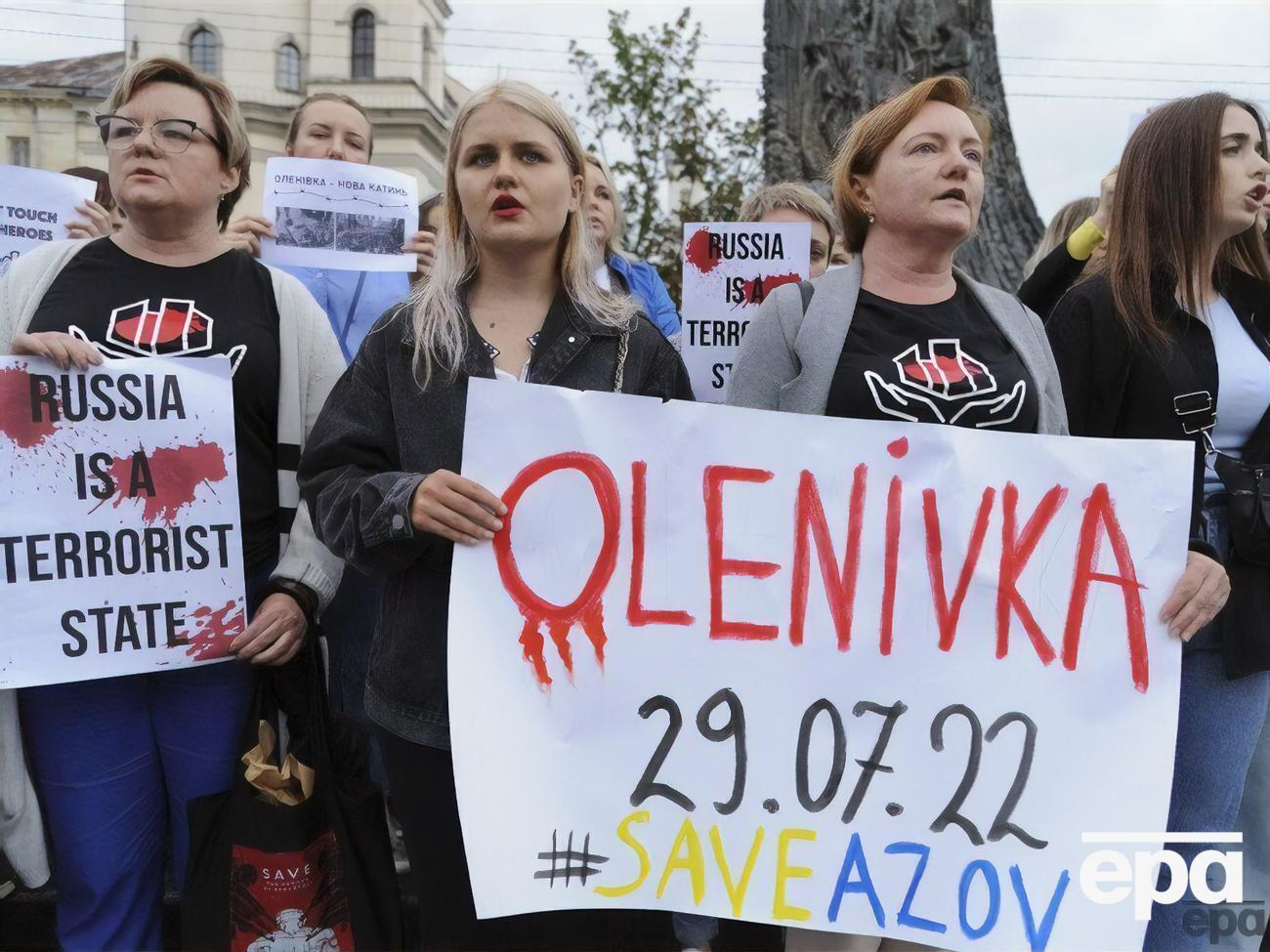 Теракт в Оленовке произошел в конце июля. В октябре украинские власти сообщали о возвращении домой тел погибших там воинов, не уточняя, удалось ли вернуть всех или только некоторых