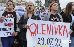 Теракт в Оленовке произошел в конце июля. В октябре украинские власти сообщали о возвращении домой тел погибших там воинов, не уточняя, удалось ли вернуть всех или только некоторых