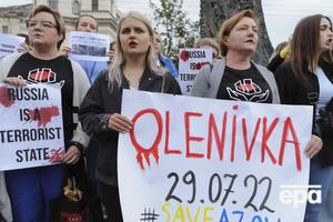 Теракт в Оленівці стався наприкінці липня. У жовтні українська влада повідомляла про повернення додому тіл загиблих там воїнів, не уточнюючи, вдалося повернути всіх чи лише деяких