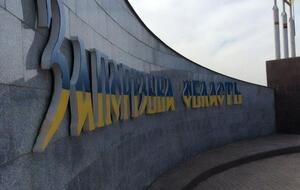 Василівку тимчасово окупували росіяни