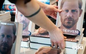 Першого дня було продано 1,4 млн копій мемуарів принца Гаррі