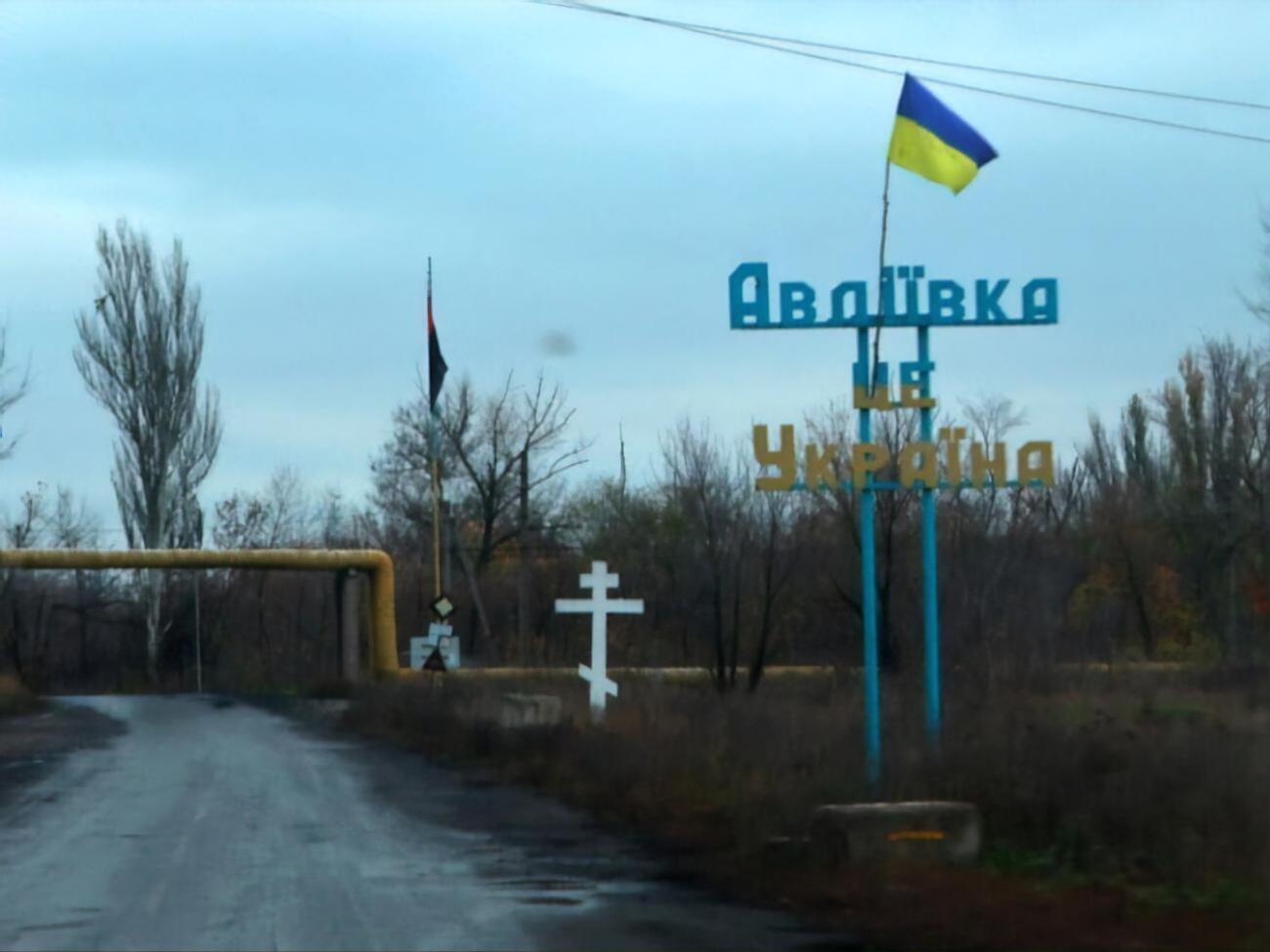 В Авдеевке остается около 2,5 тыс. жителей, в том числе дети