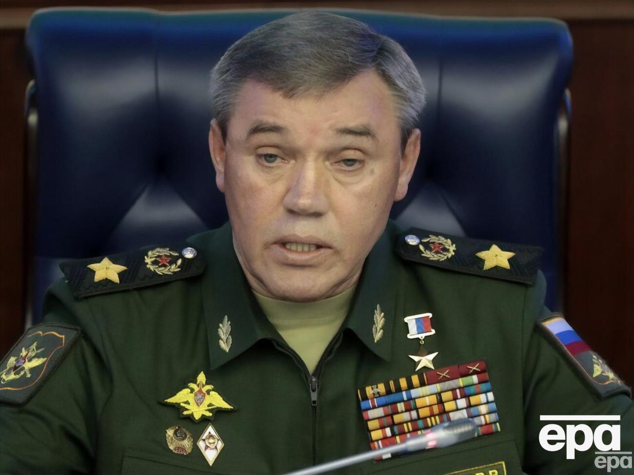 Герасимов возглавил оккупационные войска РФ 11 января