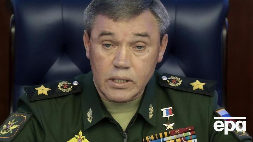 Герасимов возглавил оккупационные войска РФ 11 января