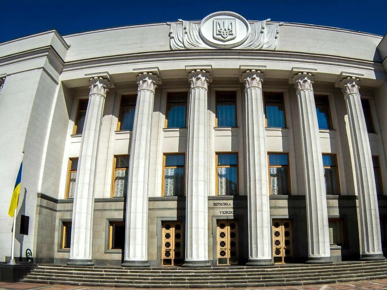 Законопроєкт проходив у Раді за скороченою процедурою