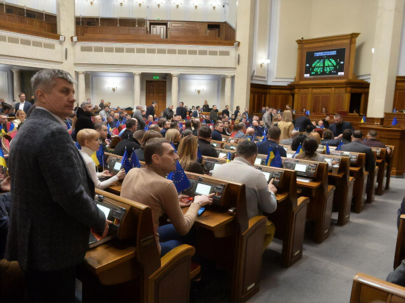 Проєкт закону №0171 підтримало 310 нардепів, зазначають у картці документа