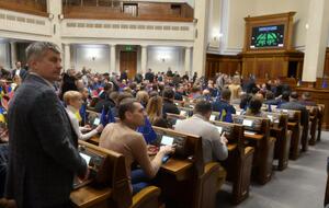 Проєкт закону №0171 підтримало 310 нардепів, зазначають у картці документа