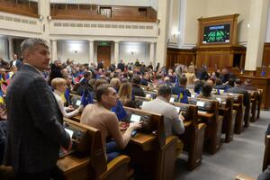 Проєкт закону №0171 підтримало 310 нардепів, зазначають у картці документа