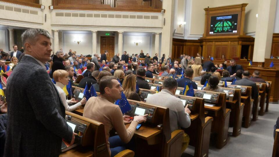 Проект закона №0171 поддержали 310 нардепов, отмечается в карточке документа