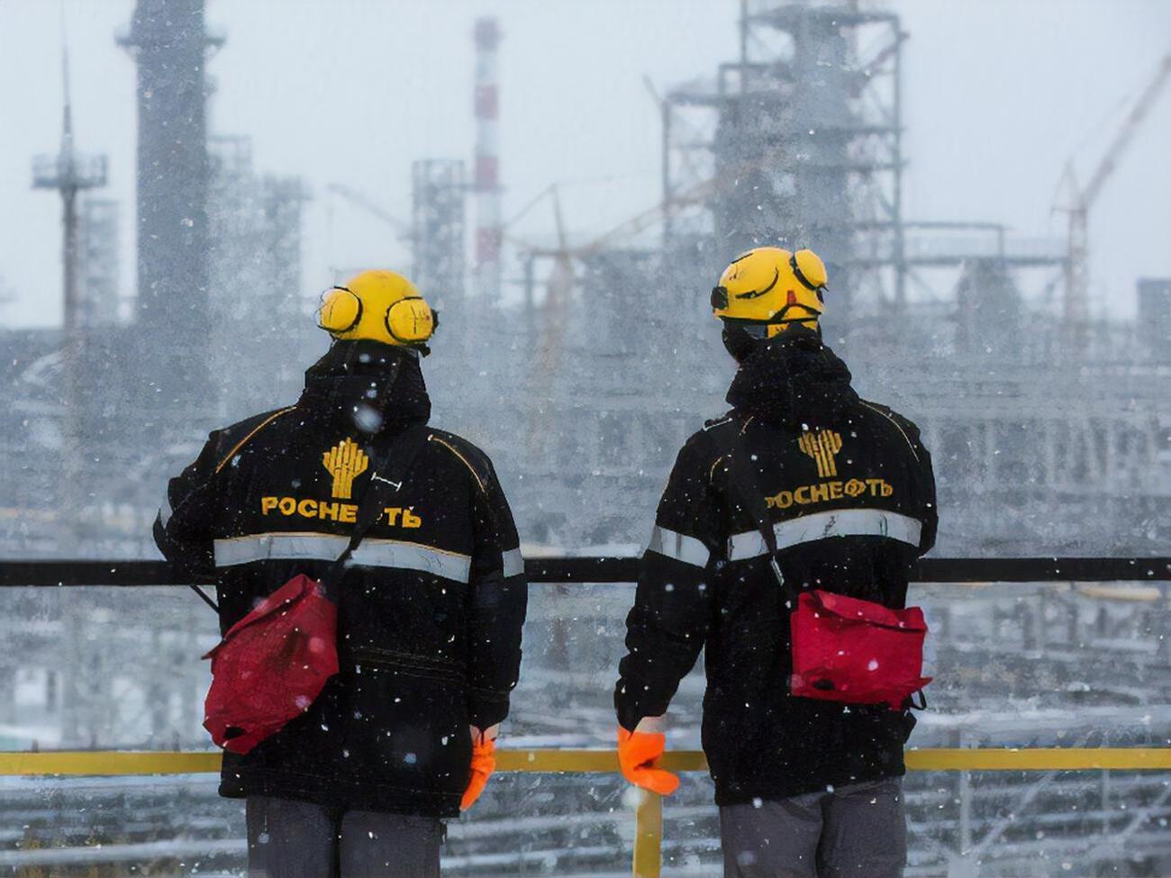 Цивільний спецодяг із логотипами "Роснефти" призначений для підрозділів армії РФ у Волноваському районі