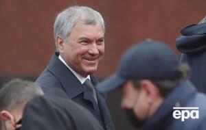 Спикер Госдумы считает, что критики войны не должны "жить безбедно"