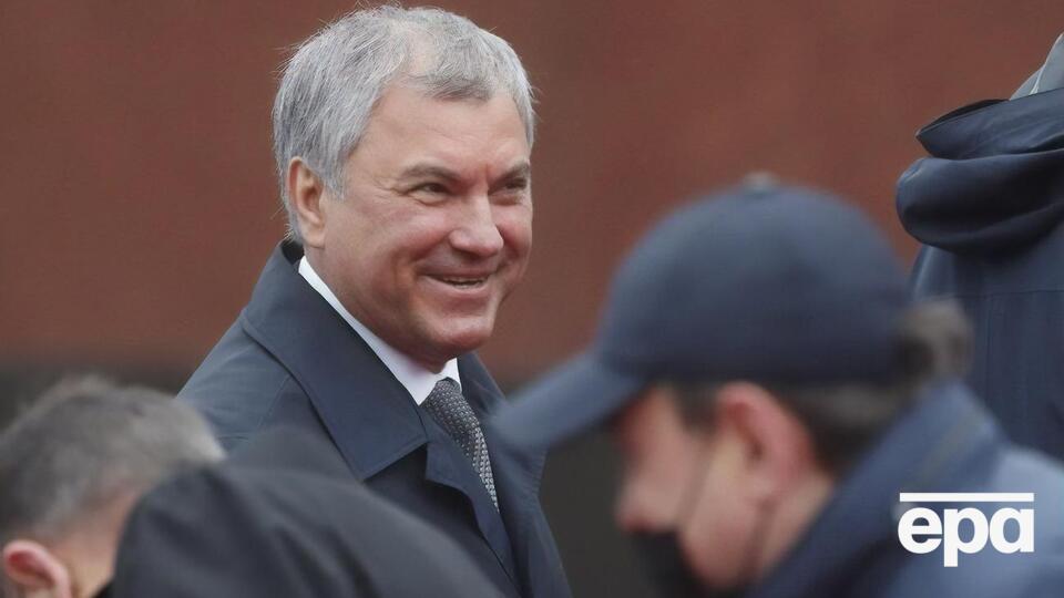Спікер Держдуми вважає, що критики війни не мають "жити безбідно"